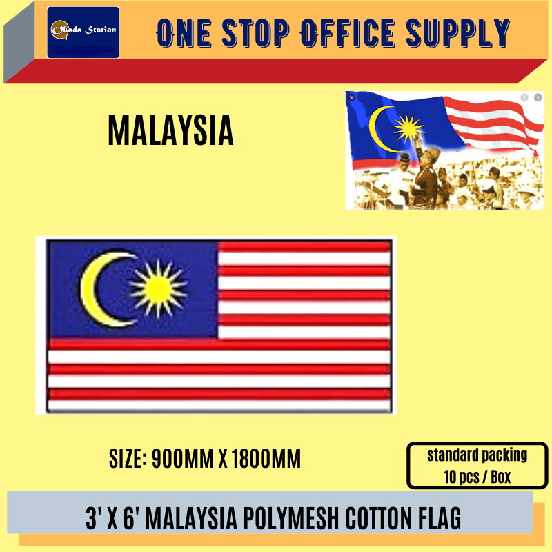 Flag Malaysia Flag / Flag / Nylon / 3'x6' / F1514 / Bendera Malaysia / Bendera