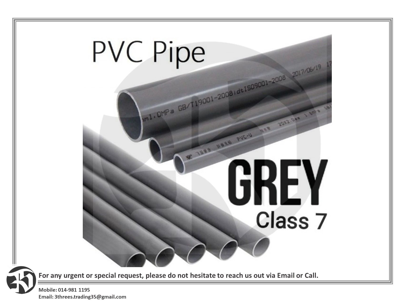 PVC PIPE 5.8M CLASS 7