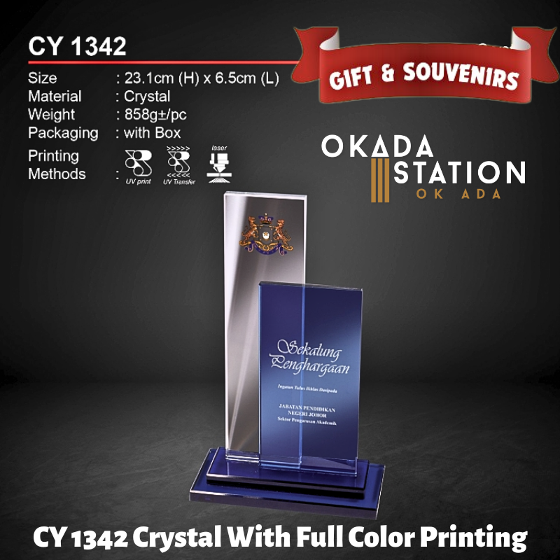 GIFT & SOUVENIRS : CY 1342 CRYSTAL WITH FULL COLOR PRINTING / CRYSTAL AWARD / AWARD TROPHY / TROFI / 23.1CM(H) / 1PC