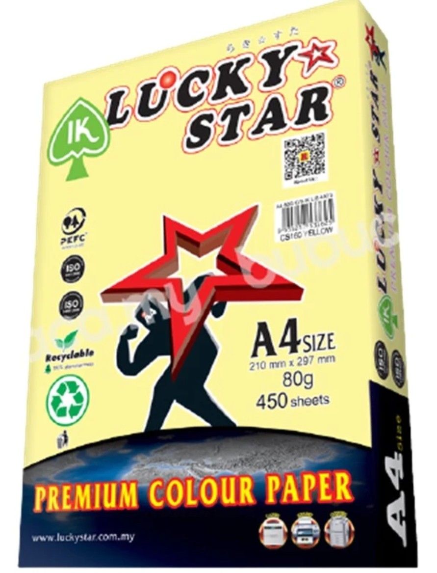 Lucky Star A4 colour paper -Yellow (80gsm) 450 sheets
