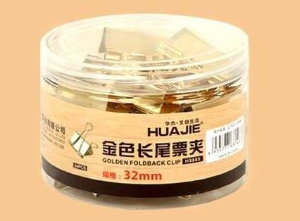 HUAJIE BINDER CLIP-GOLD H9888[32mm]