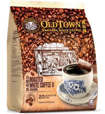 OLDTOWN White Coffee/Milk Tea/Teh Tarik/Nan Yang White Coffee O Kosong/Sugar Added