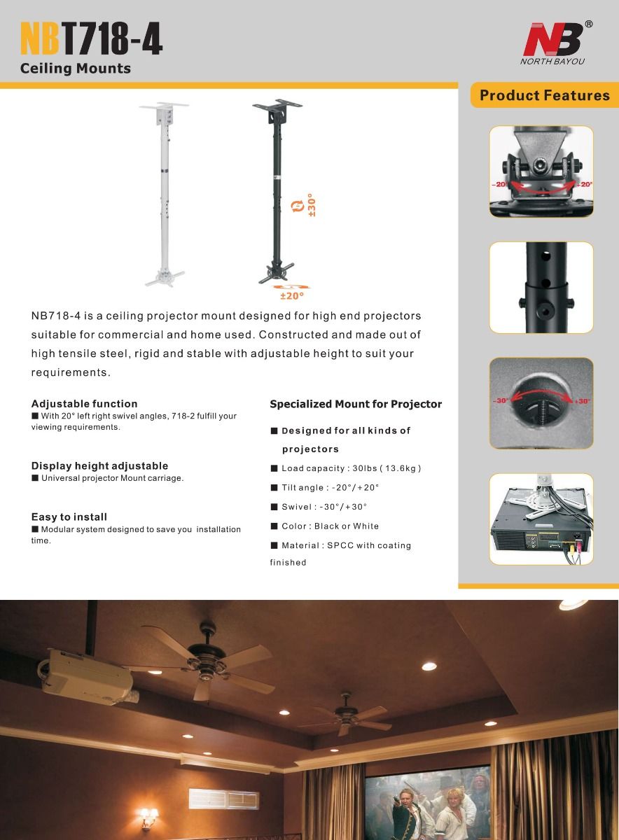 NBT718-4 Projector Ceiling Mount 1.5M