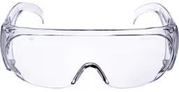 Sitesafe
Safety Glasses, F, Clear Lens, Clear Half Frame, UV Resistant