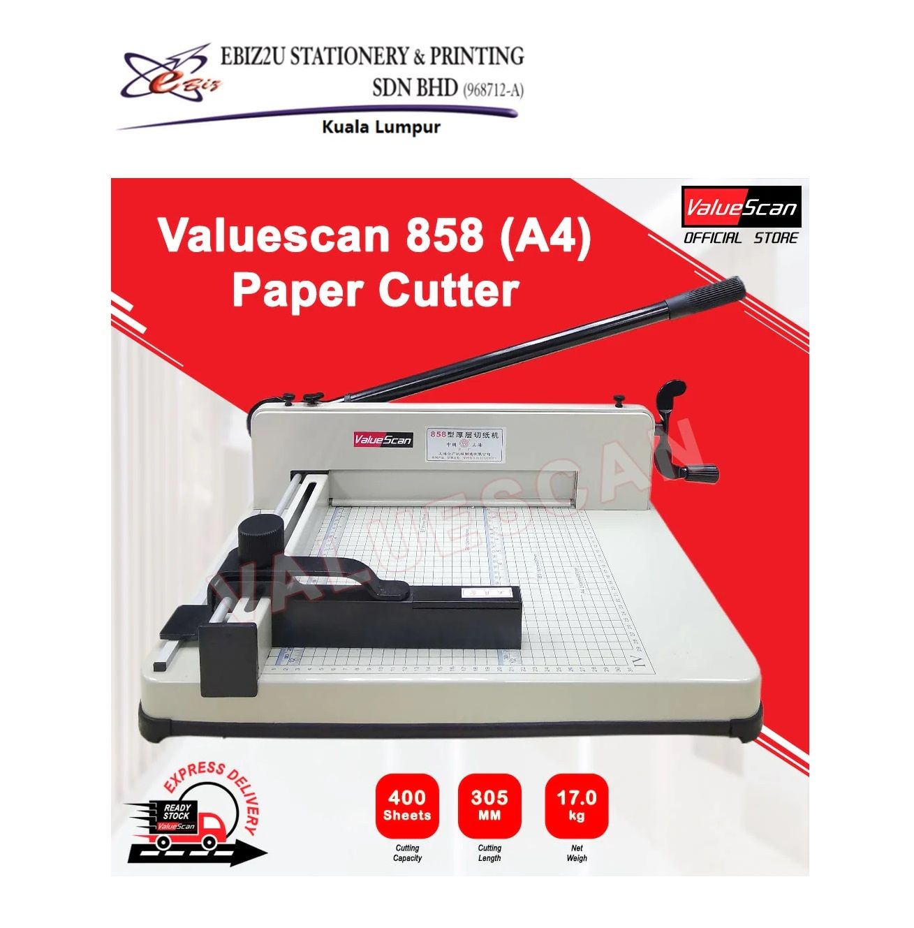 Gold Bond 858-A4 Heavy Duty A4 Paper Cutter 300 sheets 858-A4