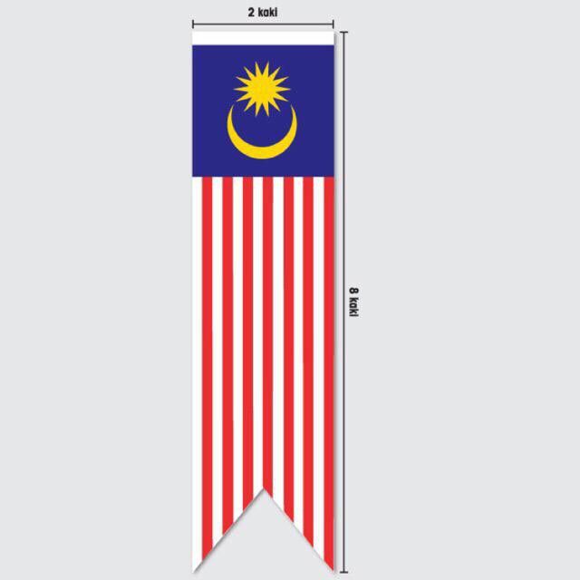 BENDERA MALAYSIA (2FT x 8FT / 60CM x 240CM)