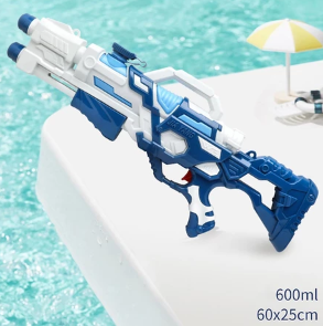 Super Big 60cm Water Gun Toys High Pressure Swimming Pool Beach (blue & white)