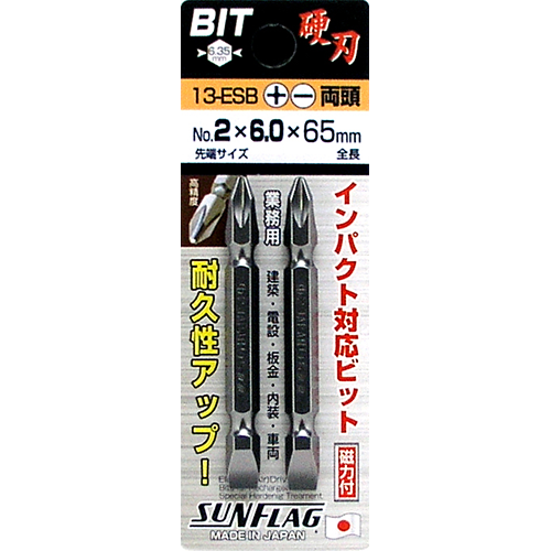 SUNFLAG Magnetic Combination Power Bit (13-ESB)
