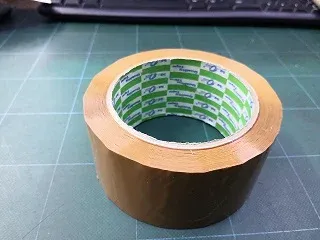 48 mm Opp tape (brown )