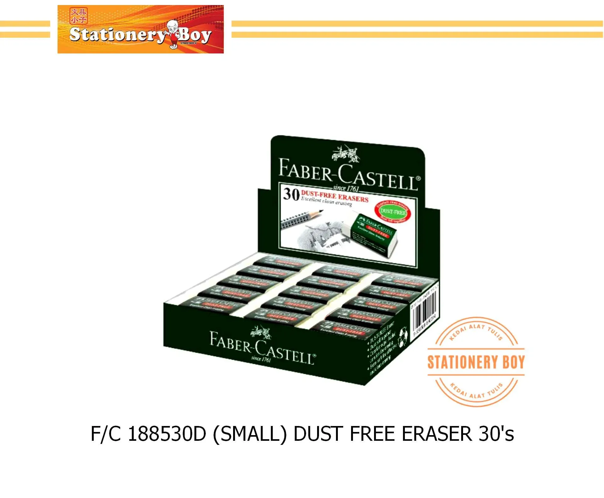 FABER-CASTELL 188530D Dust Free Eraser / Pemadam Bebas Debu