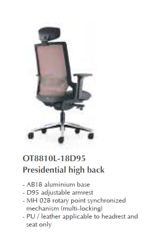 NEXUS OTIS PRESIDENTIAL HIGH BACK CHAIR - OT8810L-18D95