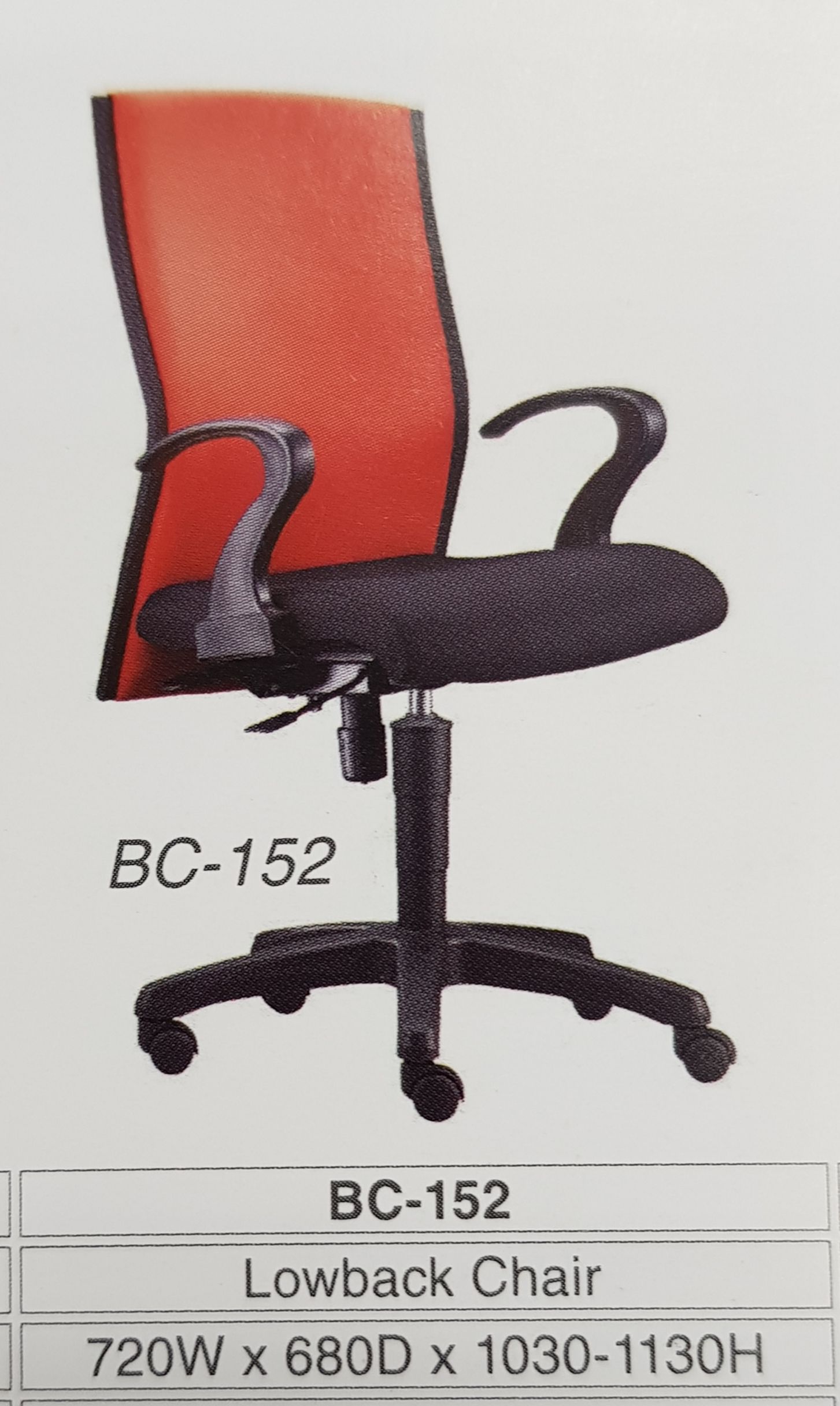 Uranus BC-152 ERGONOMIC LOW BACK OFFICE CHAIR - FABRIC / Uranus / LOW BACK CHAIR / OFFICE CHAIR / ERGONOMIC OFFICE CHAIR / FABRIC CHAIR / ERGONOMIC CHAIR / BC-152 / CHAIR
