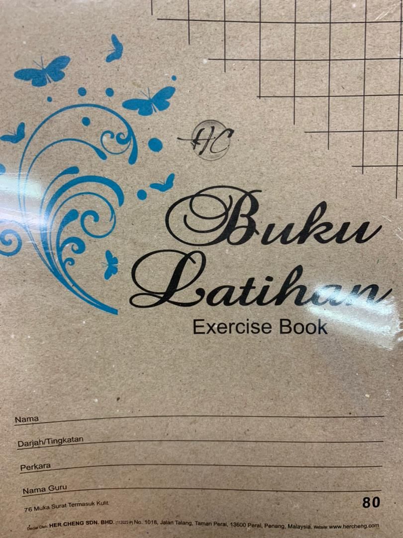 EXERCISE BOOK MEDIUM SQUARE 80PAGES INCLUDING COVER