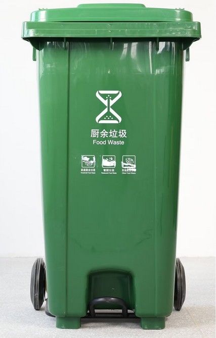 GREEN LARGE OUTDOOR DUSTBIN 240L