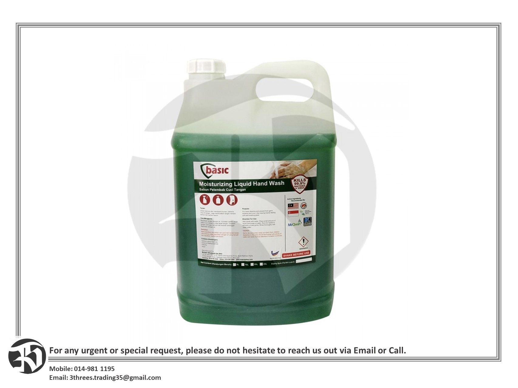 Basic Moisturising Liquid Hand Wash 10L (Apple)