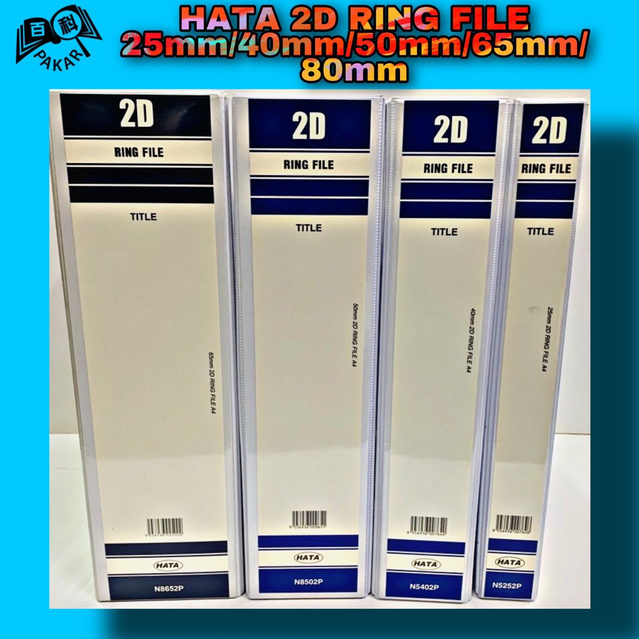 HATA 2D RING BINDER FILE 25MM/40MM/50MM/65MM/80MM