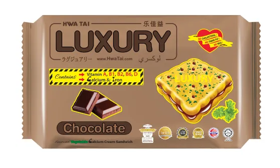 LUXURY Chocolate Flavoured Vegetable Calcium Cream Sandwich 200g
