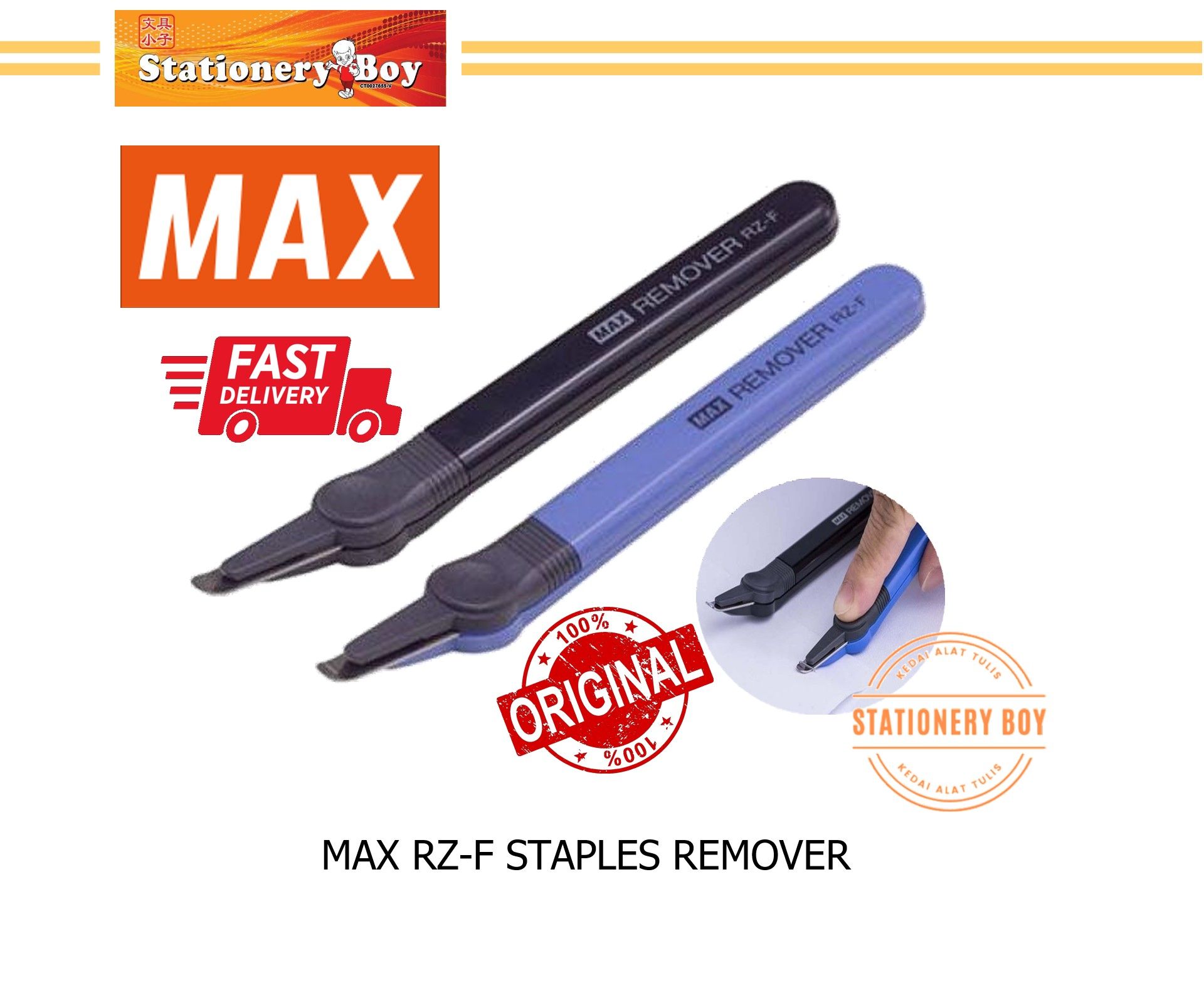 MAX RZ-F Staples Remover / Pembuang Dawai Kokot
