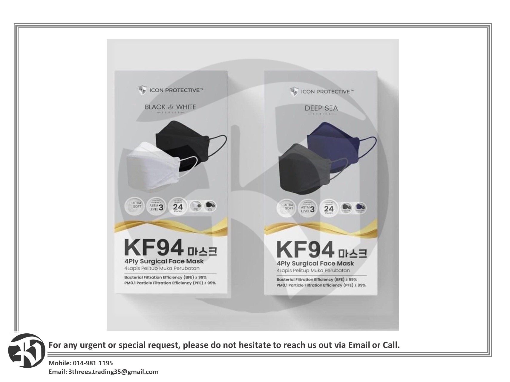 SSST Icon Protective KF94 Mask (24pcs)