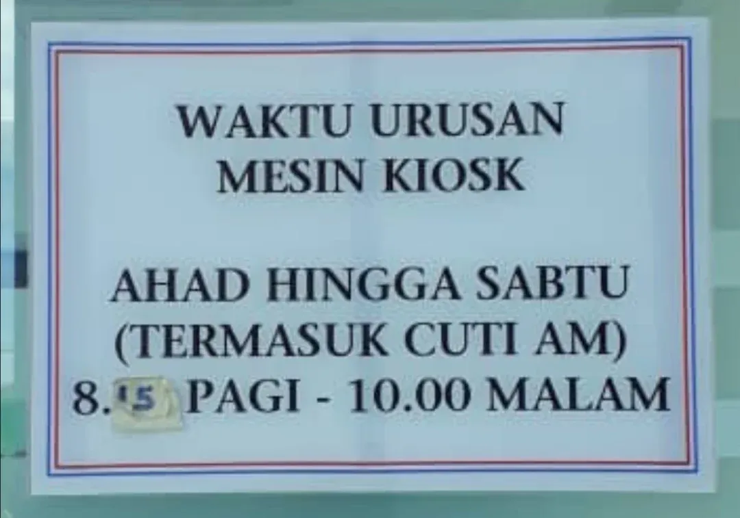 Sign board acrylic (3mm tick) 21cm x 30cm - waktu operasi