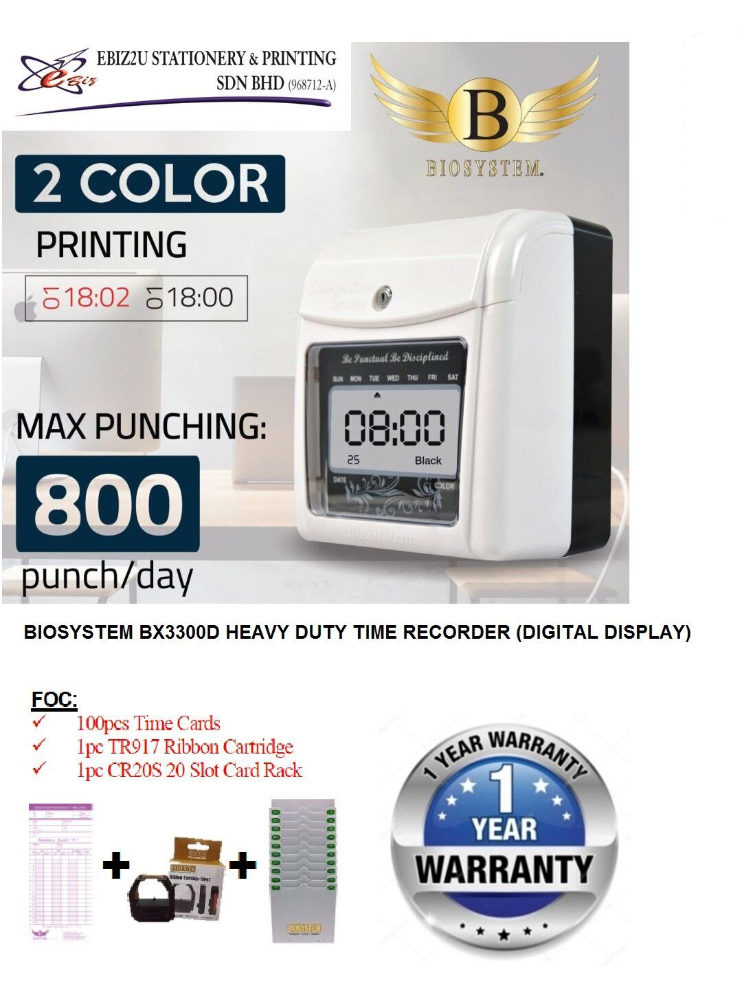 BIOSYSTEM BX3300D HEAVY DUTY TIME RECORDER (DIGITAL DISPLAY) BX-3300D mesin perakam waktu, punch card machine, punch card machine, mesin kad punch, time recorder machine, time recorder)