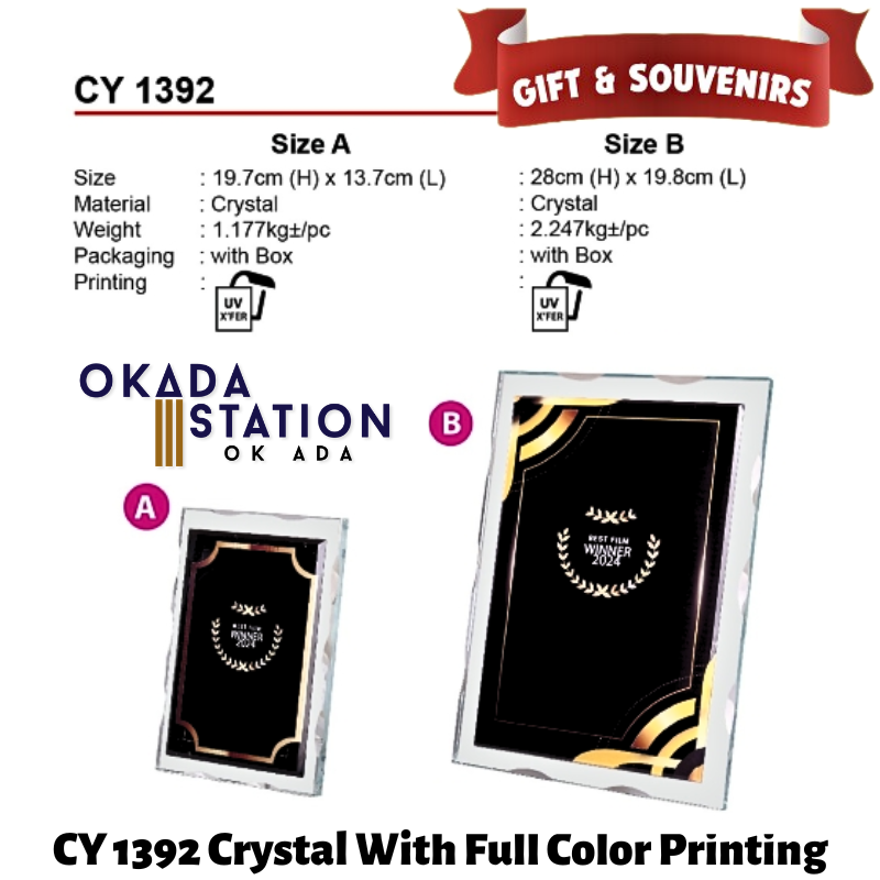 GIFT & SOUVENIRS : CY 1392 CRYSTAL WITH FULL COLOR PRINTING / CRYSTAL AWARD / AWARD TROPHY / TROFI / CY 1392 / 19.7CM(H) / 28CM(H) / 1PC
