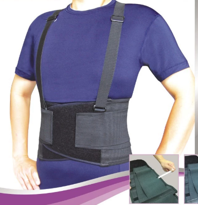 PHYSIO-FIT PhysioFit Industrial Back Support – S
