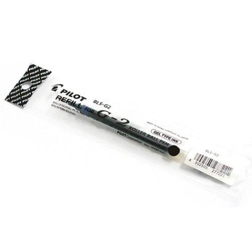REFILL PILOT G2 0.7 - BLACK