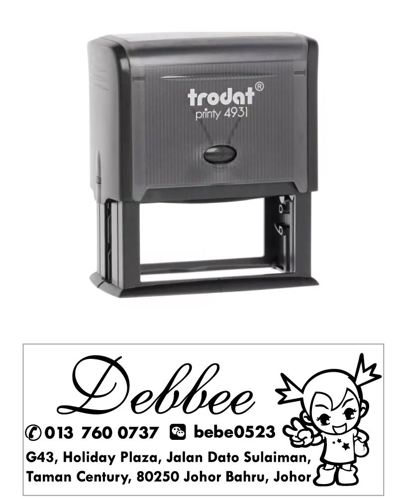 TRODAT SELK INK STAMP - 4931