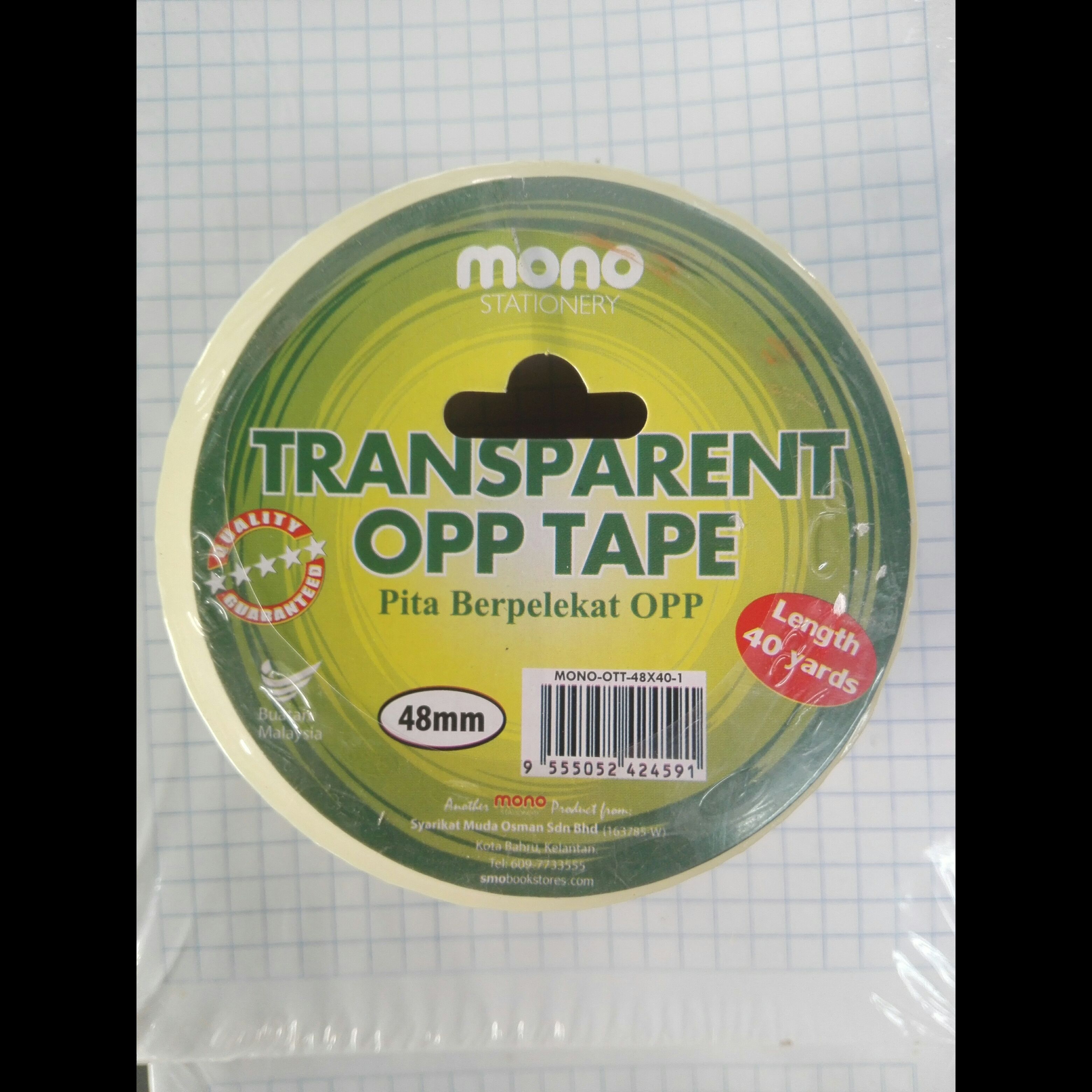 Transparent OPP Tape 48mm x 36.5m