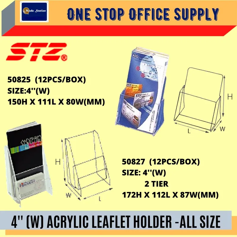 4'' (W) ACRYLIC LEAFLET HOLDER -ALL SIZE /STZ /Acrylic Leaflet Holder /Leaflet /2 Tier Leaflet Holder