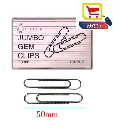 Jumbo Paper Clip / paperclip / paper clip jumbo / Jumbo clip / Giant RTSB 50mm