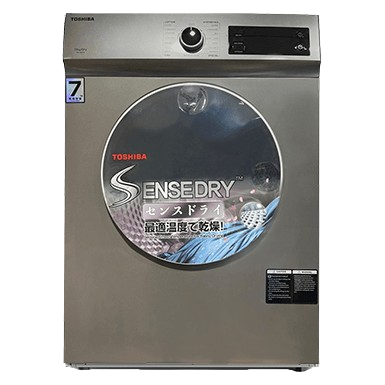 Toshiba Tumble Dryer Vented 7kg Child Safety Lock (Dark Silver)