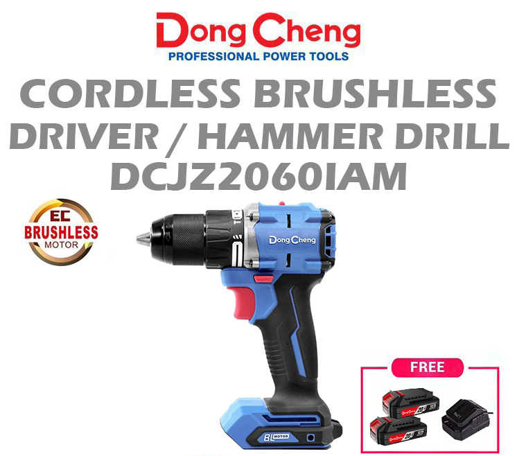DONGCHENG BRUSHLESS DRIVER / HAMMER DRILL DCJZ2060iAM