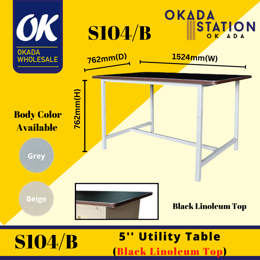 S104/B 5'' Utility Table (Black Linoleum Top) / Utility Table / Utility Steel Table / Table / 5'' Table