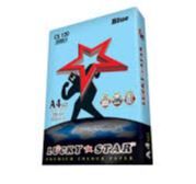 Lucky Star Fancy Card Paper Blue 230gms 100 sheets /Lucky Star /Fancy Card Paper /Card paper /230gms /Lucky Star Fancy Card Paper #blue