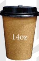 Others *14oz Coffee Tea Paper Cup (50pcs)