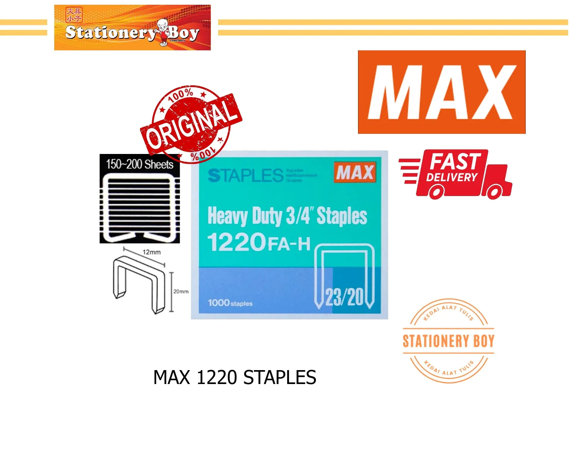 MAX 1220 Staples / Dawai Kokot