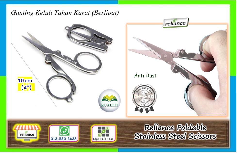 Reliance Mini Scissors - 10cm / Foldable Stainless Steel Scissors / 4" inci Gunting Kecil Berlipat # Keluli Tahan Karat # Anti-Rust # Sharpness Cutting # Gunting Lipat # Small Scissors # RS2389 ( KTT : 1 Unit )