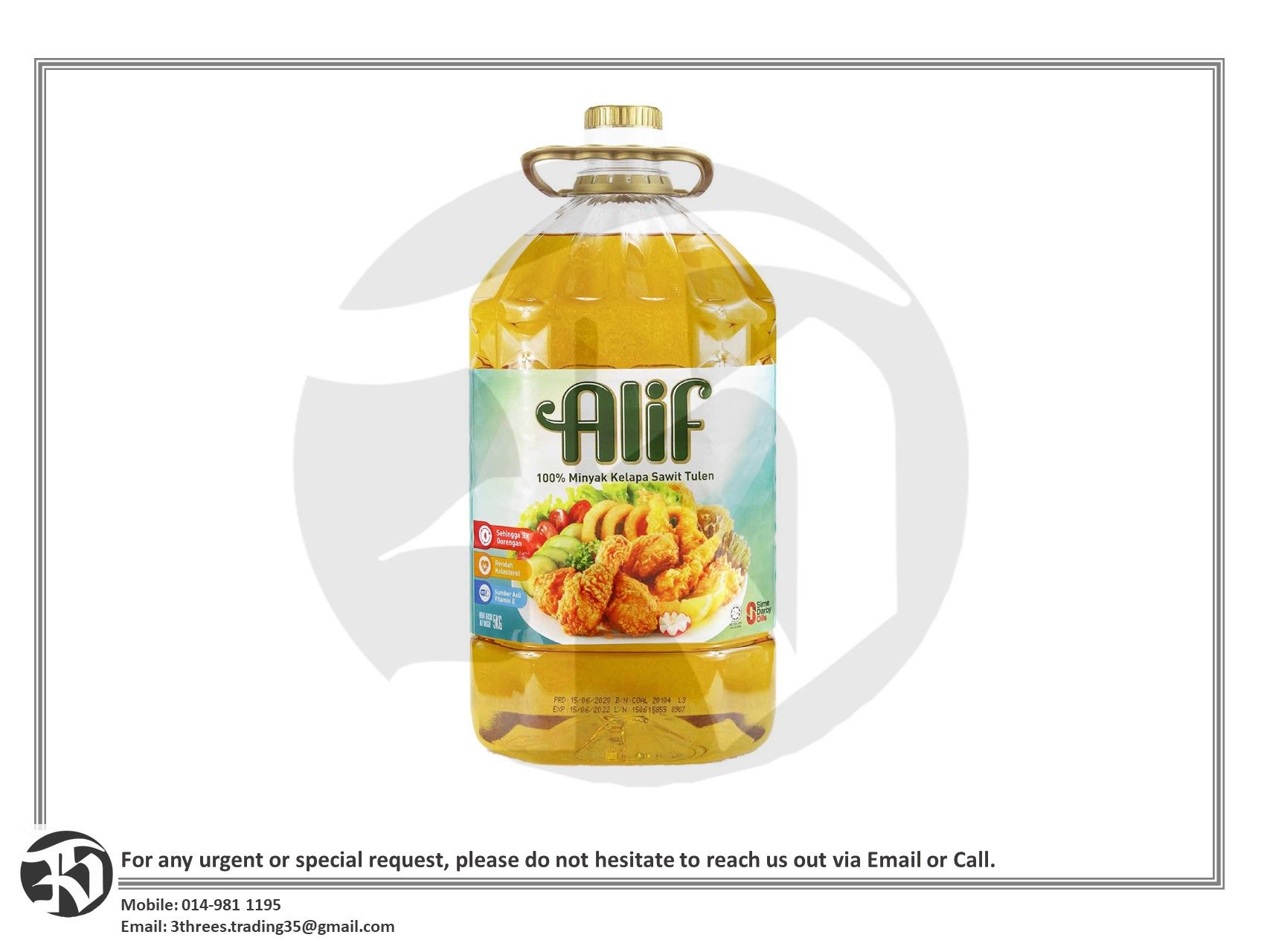 Alif Cooking Oil 5kg