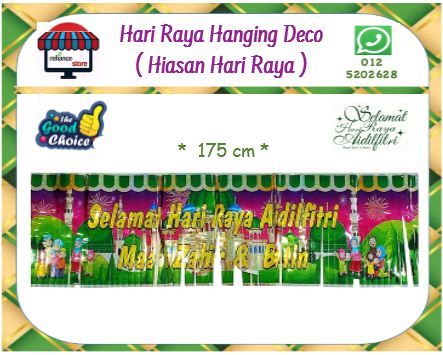 Hari Raya Decoration / Hari Raya Deco Pintu / Hiasan Hari Raya # Hanging Banner # RP0885 ( KTT : 1 Unit )