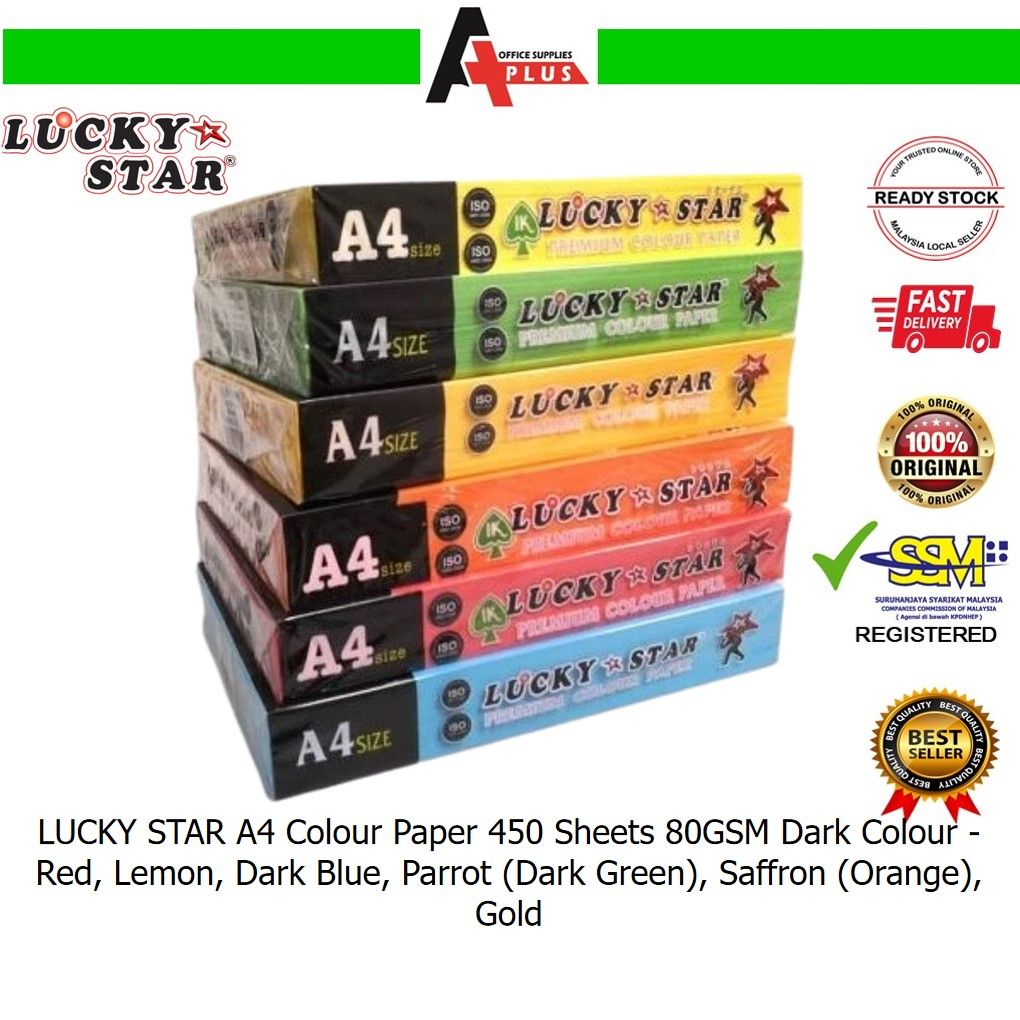 LUCKY STAR A4 Colour Paper 450 Sheets 80GSM Dark Colour / Kertas A4 Berwarna - Multiple Colour
