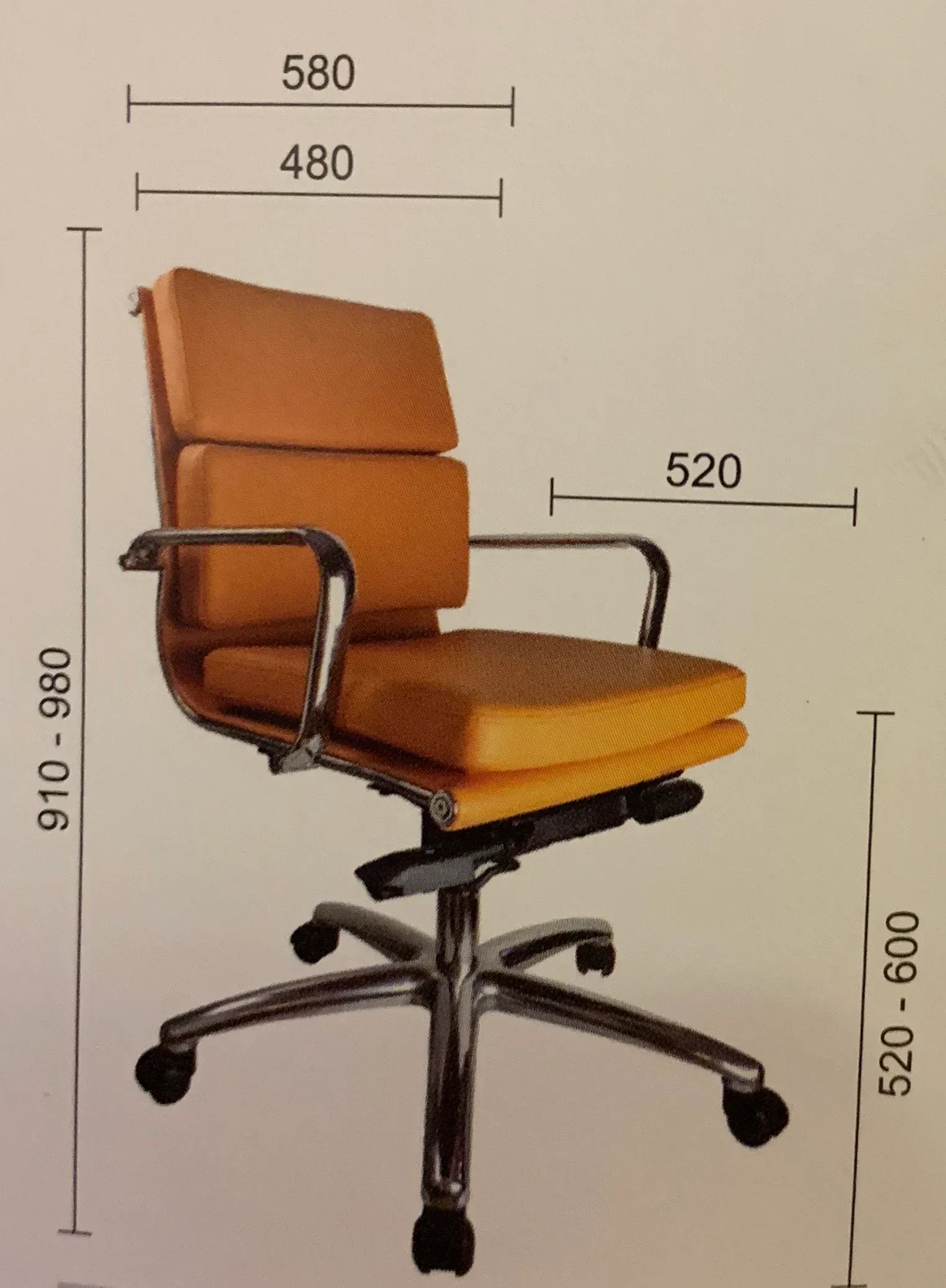 ALESSIO LOW BACK CHAIR