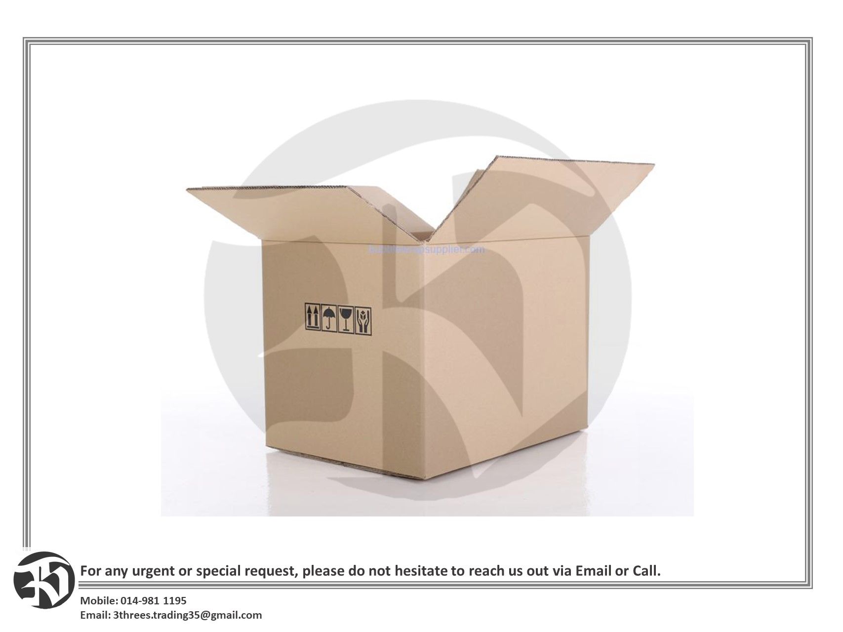 Brown Box 18"'x 18''
