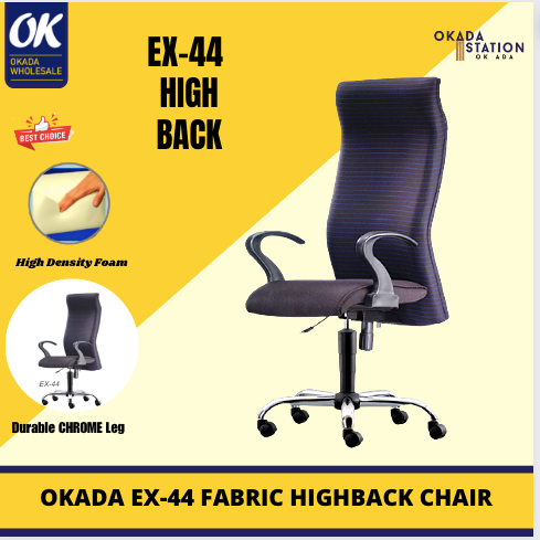Ergonomic High Back Chair EX-44 -fabric / ERGONOMIC CHAIR/ EX -44 / FABRIC A / OFFICE CHAIR / ERGONOMIC HIGH BACK CHAIR