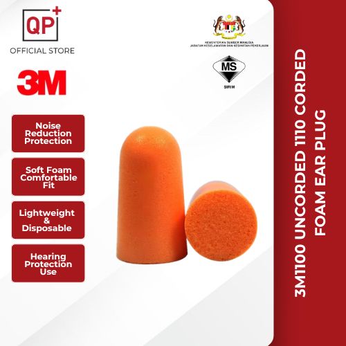 3M 1100 UNCORDED 1110 CORDED FOAM EAR PLUG NOISE REDUCER l PENUTUP PENGHADANG TELINGA BUNYI l 隔音耳塞-3M1110