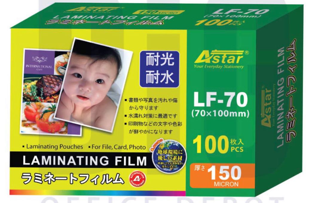 LAMINATING FILM 70MM X 100MM