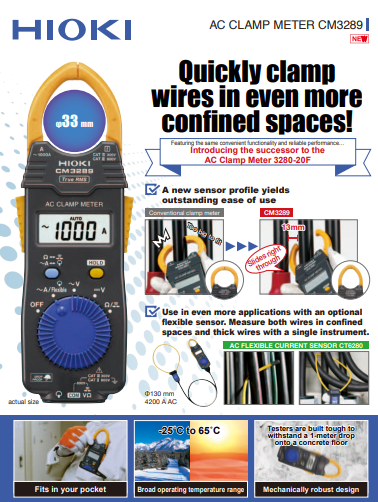 HIOKI - CM3289 CLAMP,DIGITAL,ON AMMETER 600A (TRUE RMS)