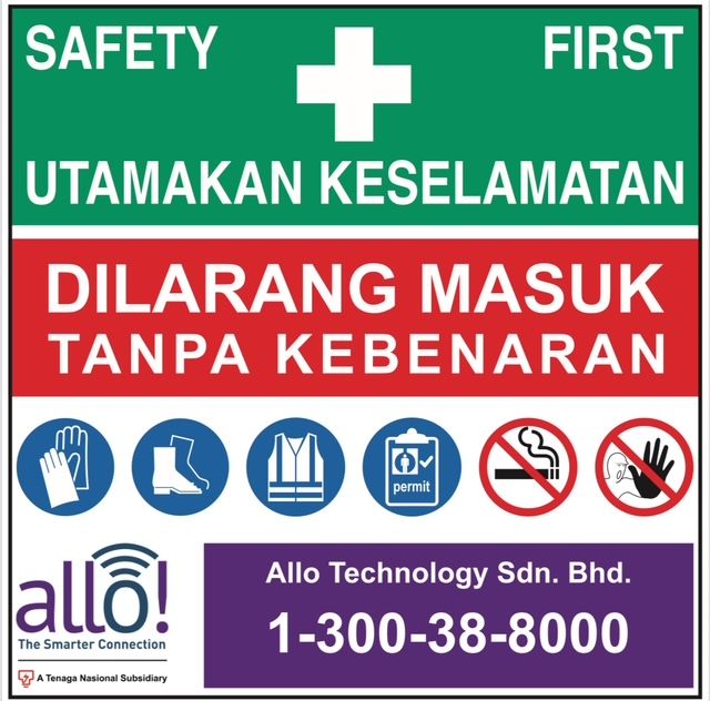 HSE 3M Sticker 650mm X 650mm HP Latex Print