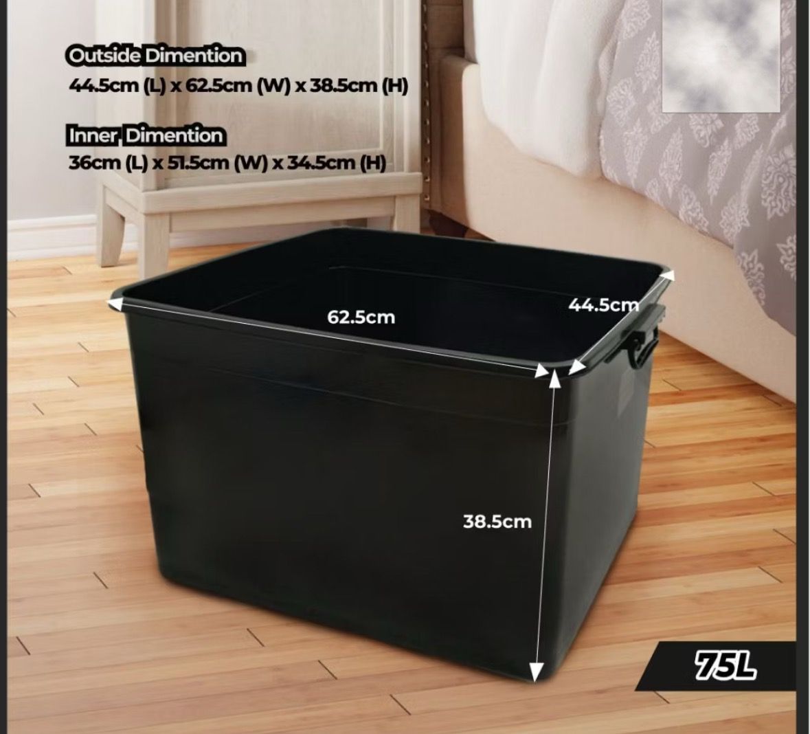 STORAGE BOX 44.5cm(P) x 62.5cm(L) x 38.5cm(T) (BLACK) WITH WHEEL